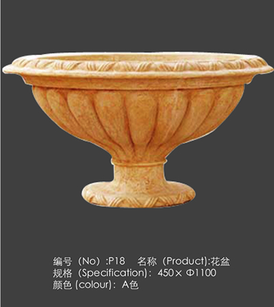BS-YSDS-0054