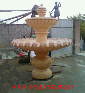BS-YSDS-0074