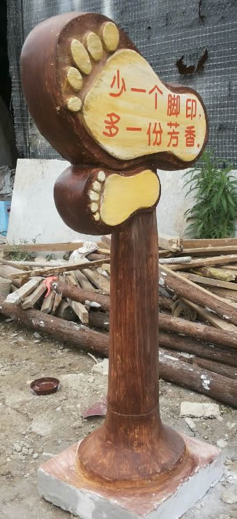 BS-SZY-0023